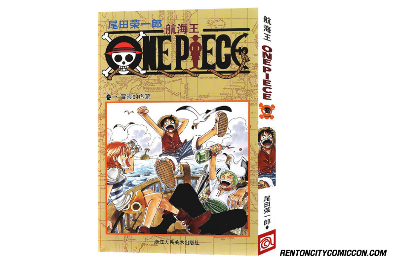One Piece manga Plus